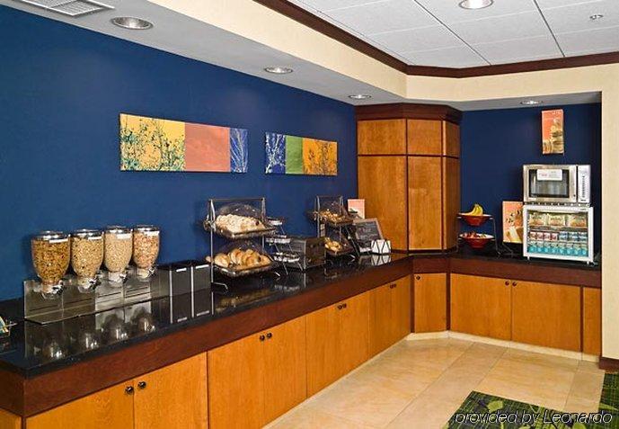 Fairfield Inn And Suites By Marriott Augusta Restaurang bild